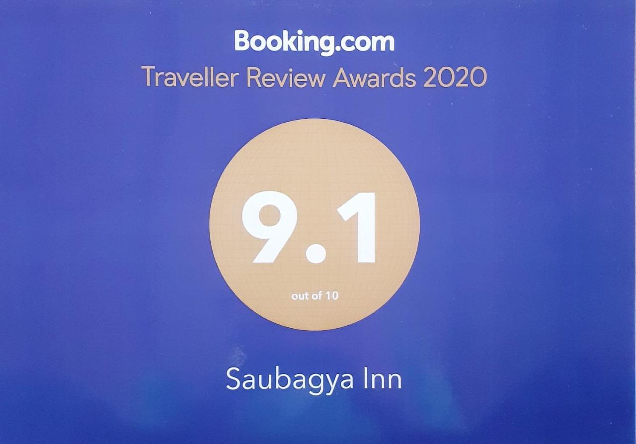 Saubagya Inn Anuradhapura Buitenkant foto