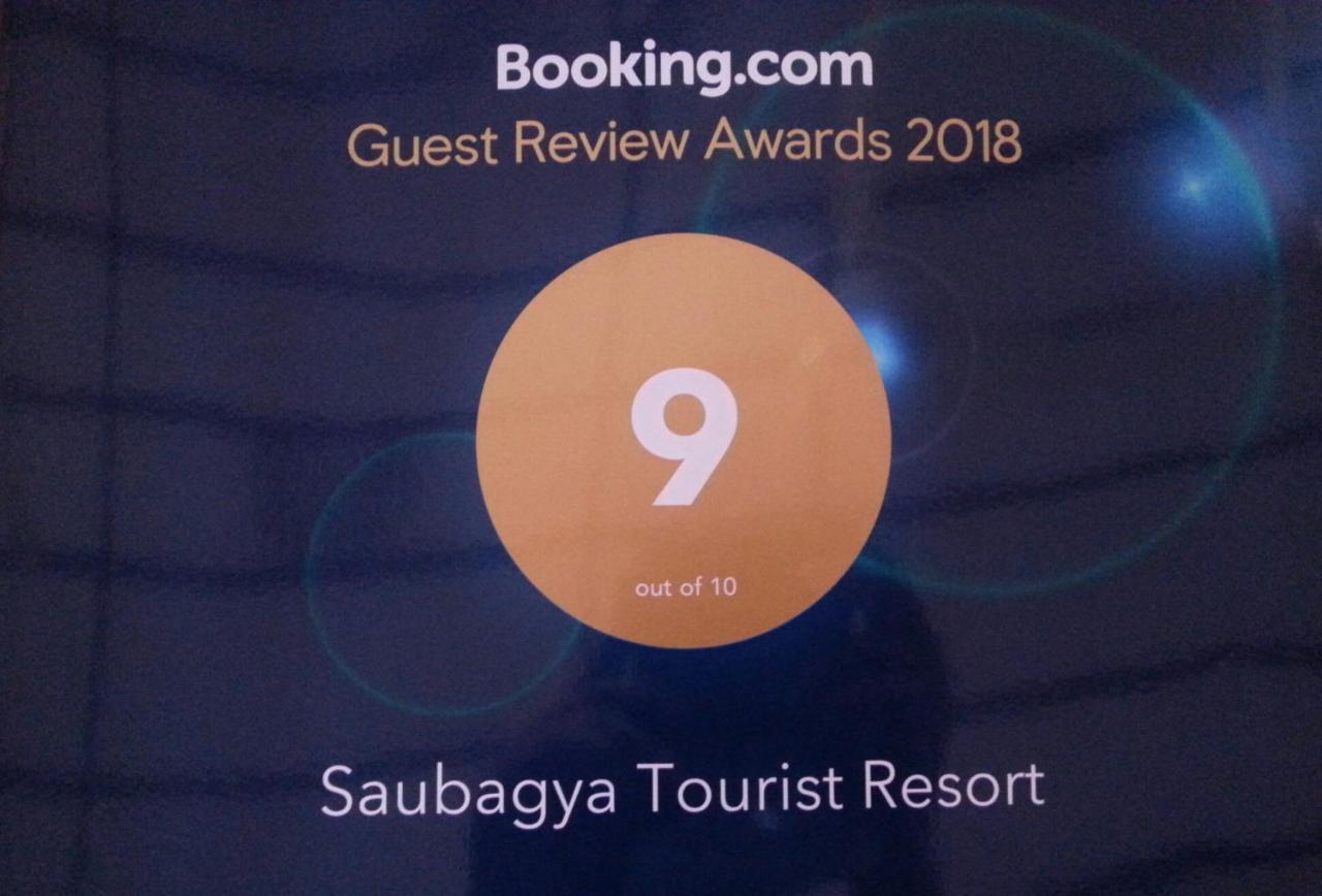 Saubagya Inn Anuradhapura Buitenkant foto